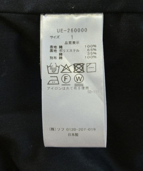 uniform experiment 其他飛行外套
