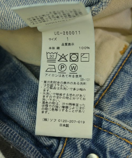 uniform experiment 牛仔褲
