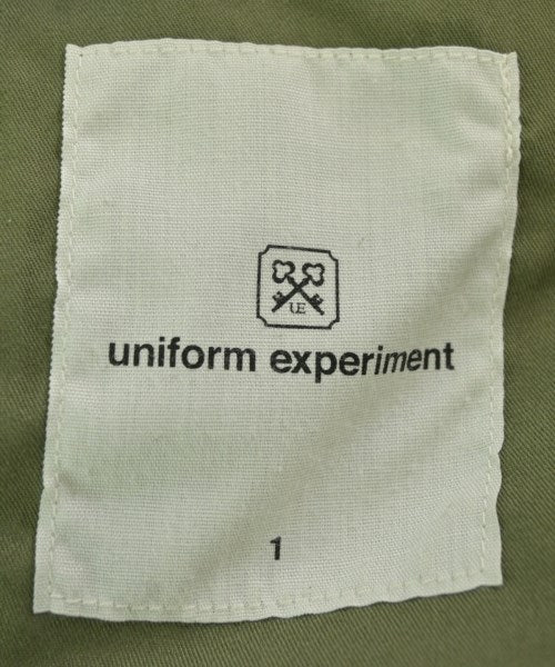 uniform experiment 其他款