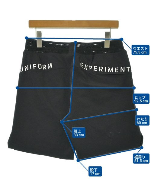 uniform experiment 短褲