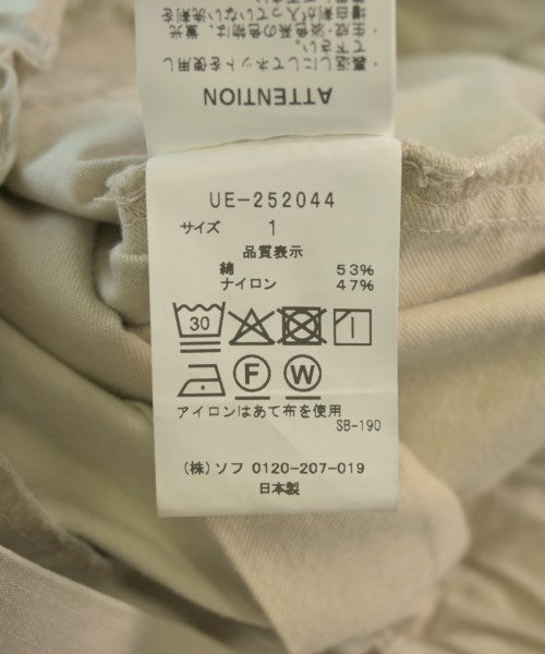 uniform experiment 其他款