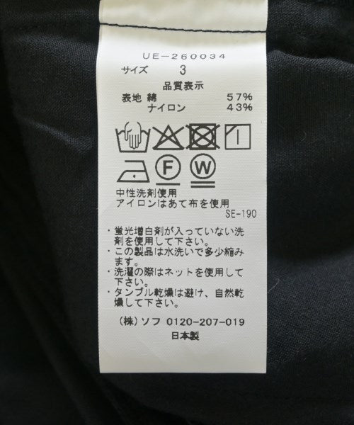 uniform experiment 休閒褲