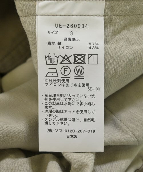 uniform experiment 休閒褲