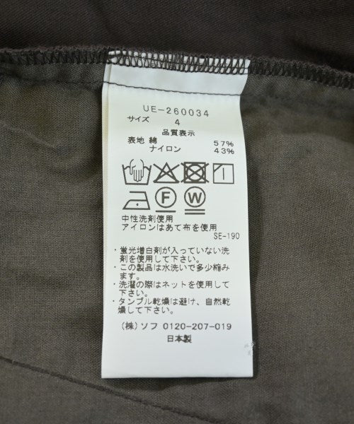 uniform experiment 其他款