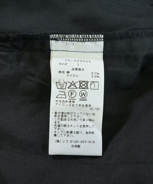 uniform experiment 其他款