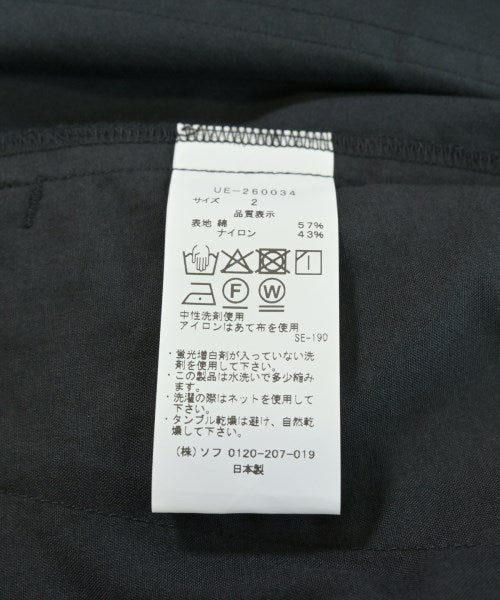 uniform experiment 其他款