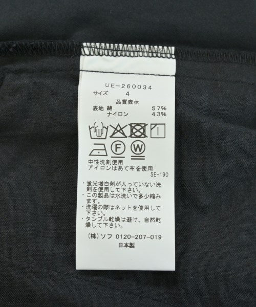 uniform experiment 其他款