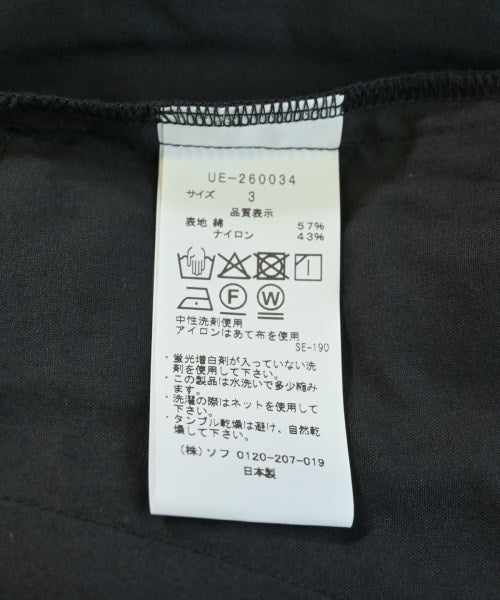 uniform experiment 其他款