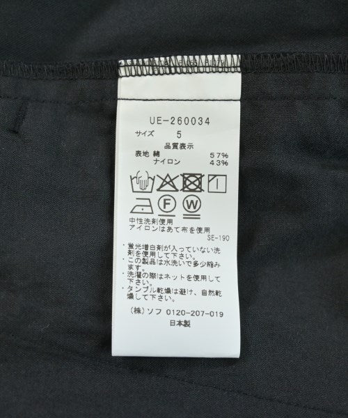 uniform experiment 其他款