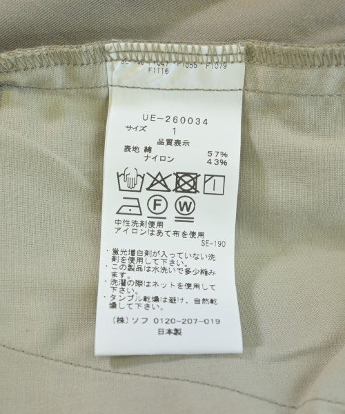 uniform experiment 其他款