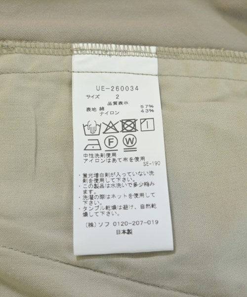 uniform experiment 其他款