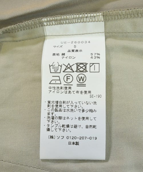uniform experiment 其他款