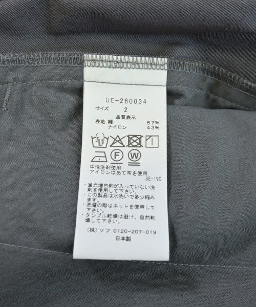 uniform experiment 其他款