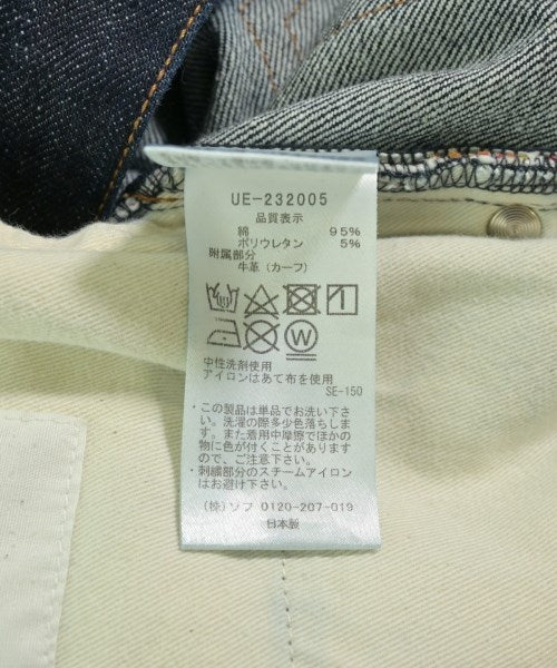 uniform experiment 牛仔褲