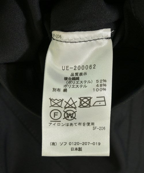 uniform experiment 夾克