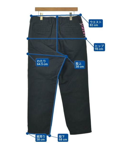 uniform experiment 其他款
