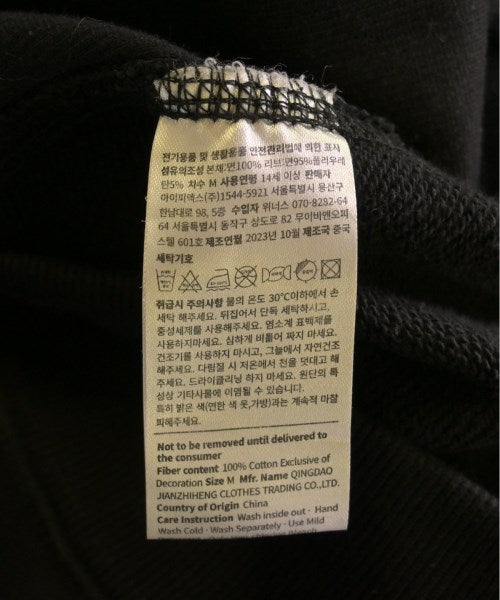 FRAGMENT DESIGN 連帽衫