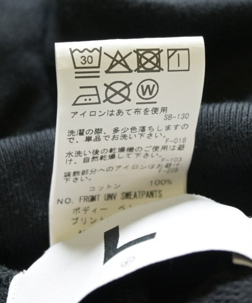 FRAGMENT DESIGN 運動褲