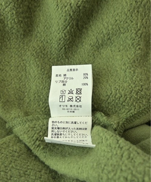 HUMAN MADE 運動衫