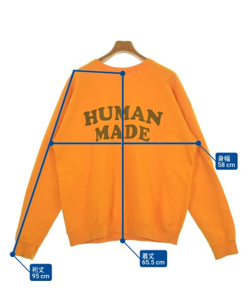 HUMAN MADE 運動衫