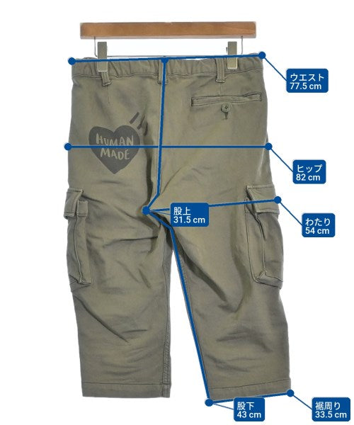 HUMAN MADE 剪裁褲