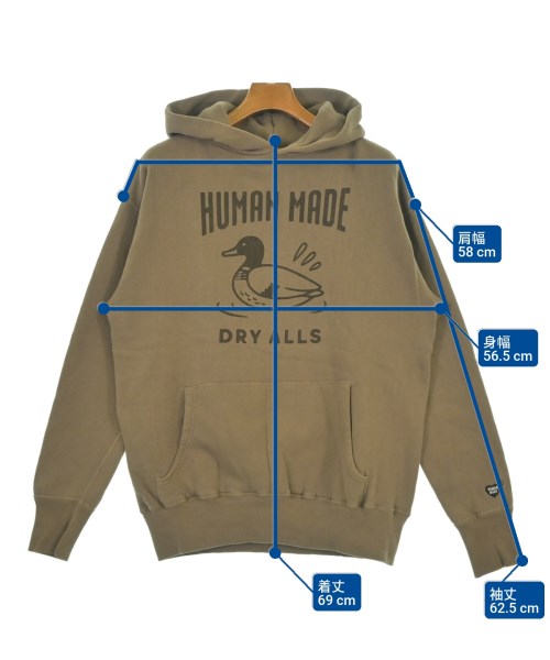 HUMAN MADE 連帽衫
