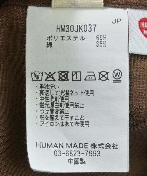 HUMAN MADE 其他飛行外套