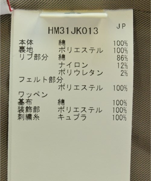 HUMAN MADE 其他飛行外套