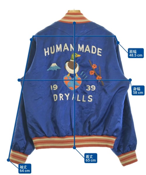 HUMAN MADE 其他飛行外套