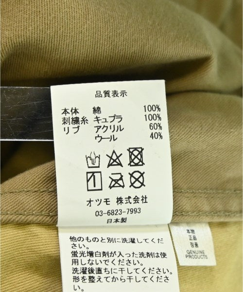 HUMAN MADE 其他飛行外套