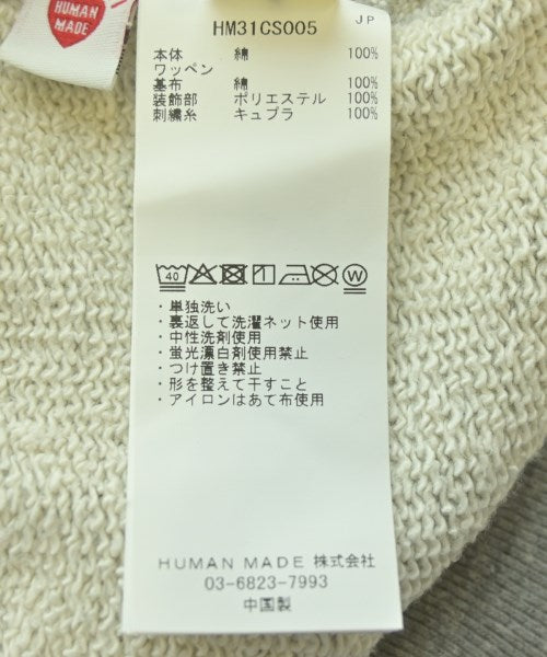 HUMAN MADE 運動衫