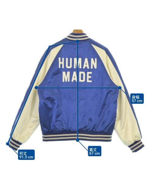 HUMAN MADE 運動夾克