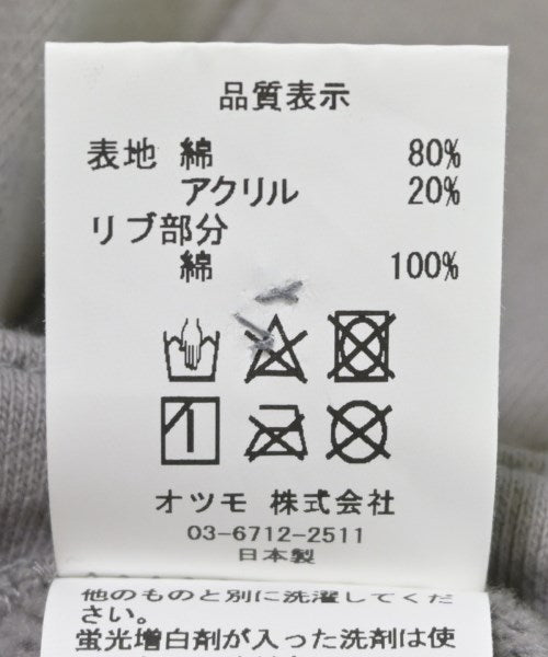 HUMAN MADE 運動衫