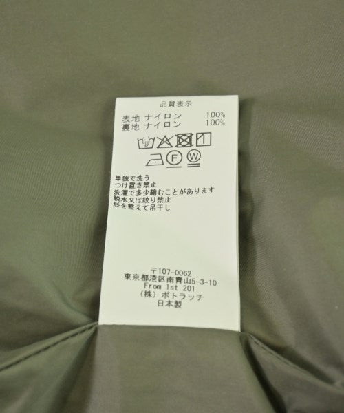 C.E 其他飛行外套