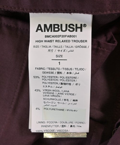 AMBUSH 長褲