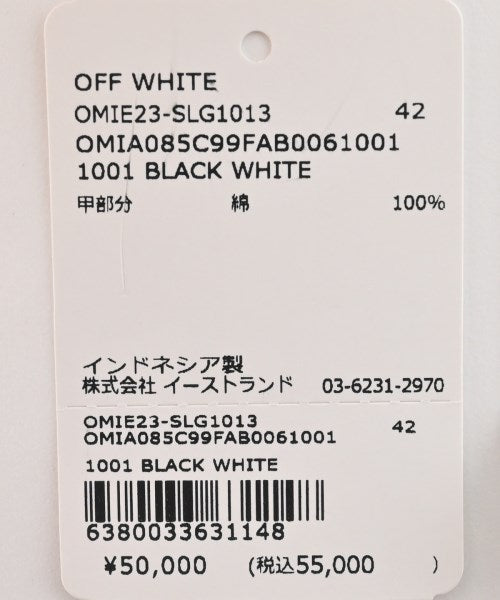 OFF-WHITE 運動鞋