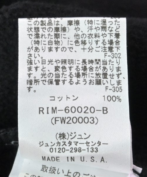 RICHARDSON 連帽衫