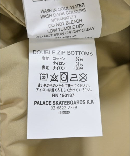 PALACE 其他款