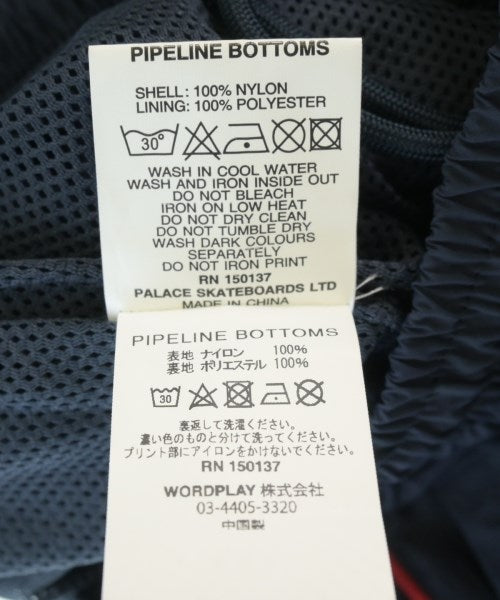 PALACE 其他款