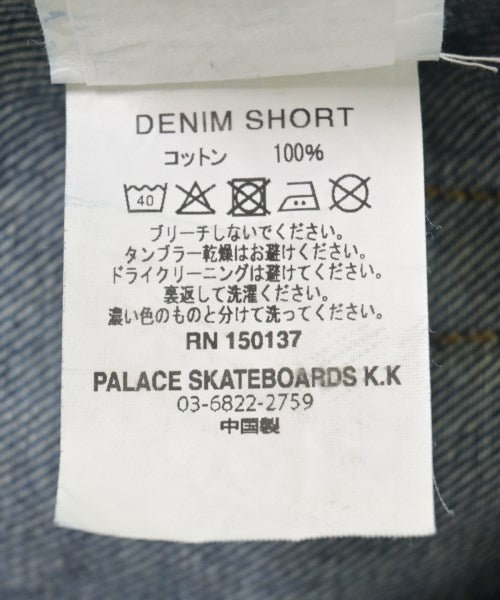 PALACE 短褲
