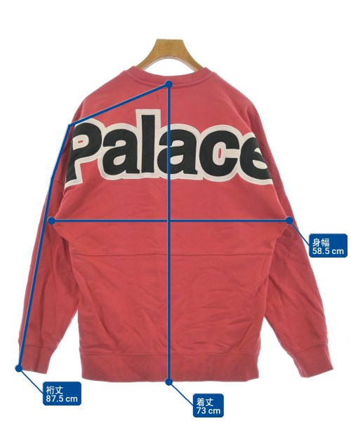 PALACE 運動衫