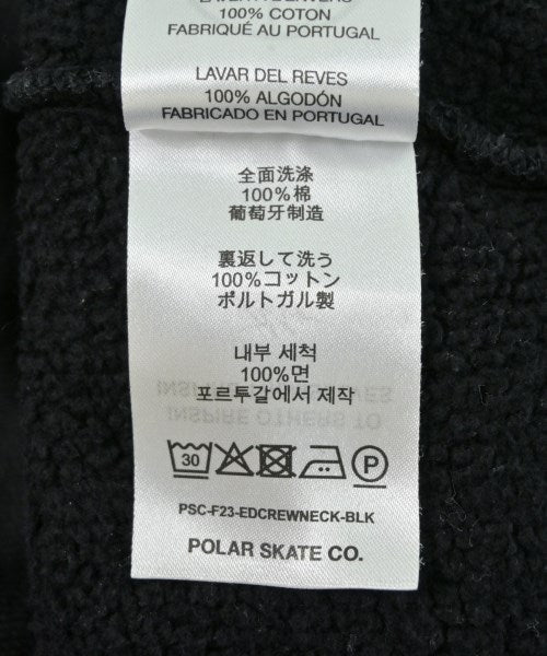 POLAR SKATE 運動衫