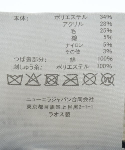 Fear of God ESSENTIALS 棒球帽