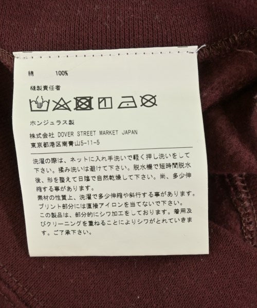 The Good Company 運動衫