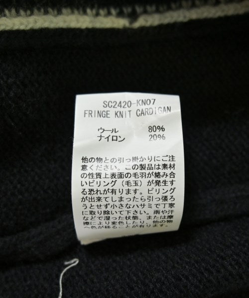 SON OF THE CHEESE 開襟衫