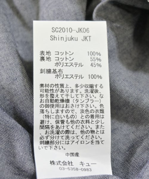 SON OF THE CHEESE 斜紋夾克