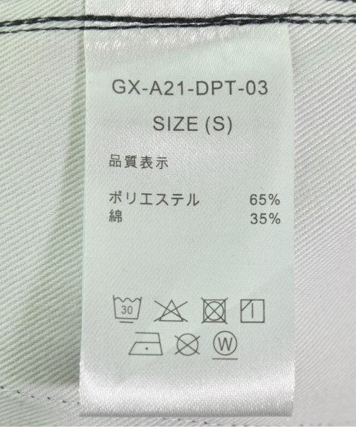 GOD SELECTION XXX 休