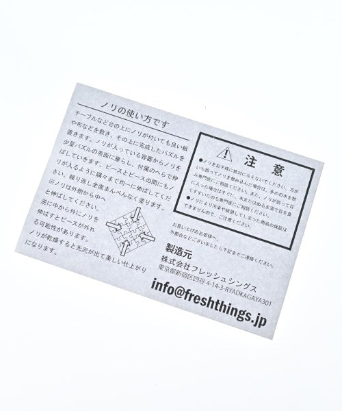 GOD SELECTION XXX 其他/商品