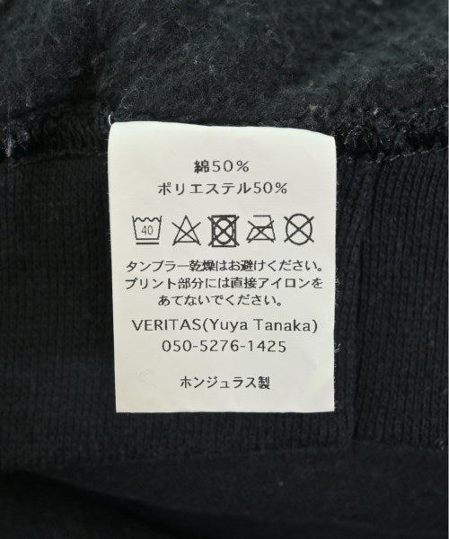 Diaspora Skateboards 運動衫