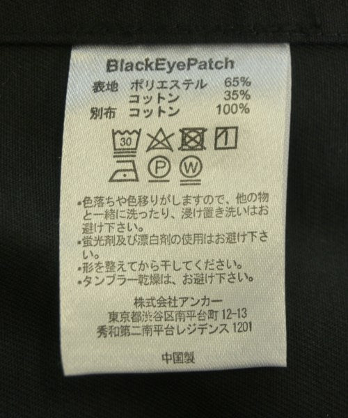 BLACK EYE PATCH 休閒襯衫